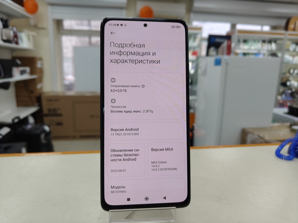 Смартфон Xiaomi Mi Note 10 Pro 8/128