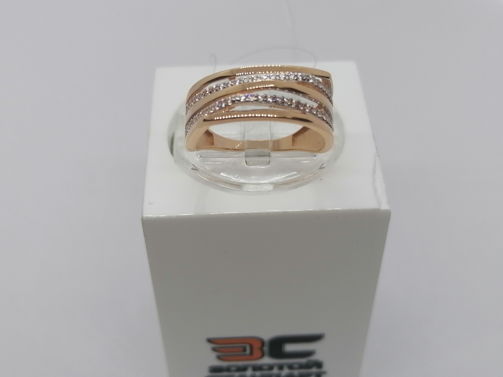 КОЛЬЦО С КАМНЯМИ (Au 585)