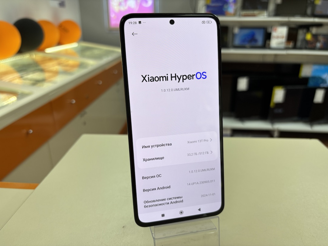 Смартфон Xiaomi 13 T Pro 12/512