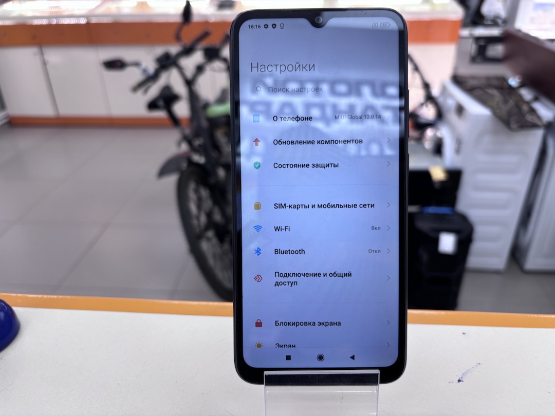 Смартфон Xiaomi 9С 4/128