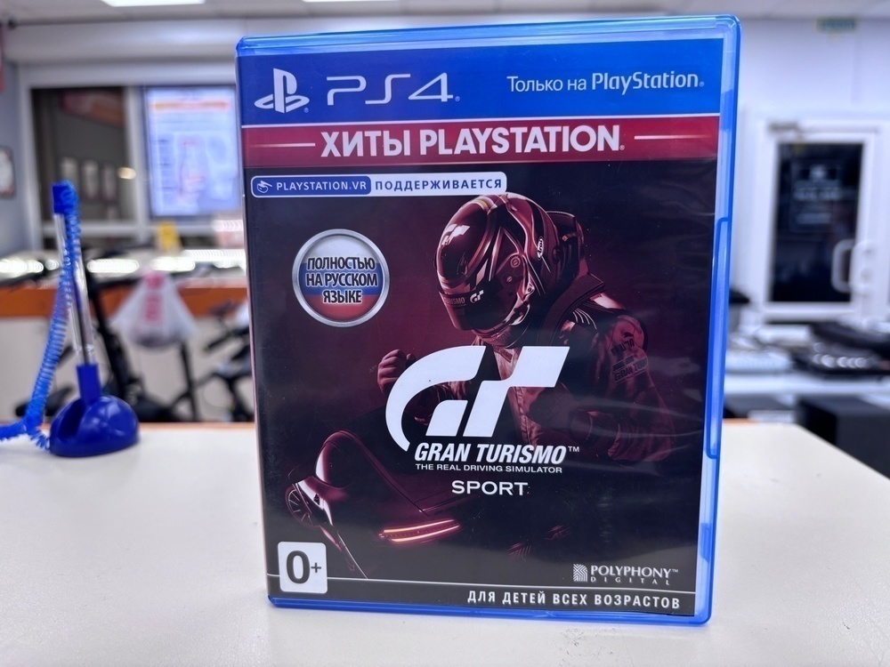 Игра  Playstation 4 Gran Turismo Sport