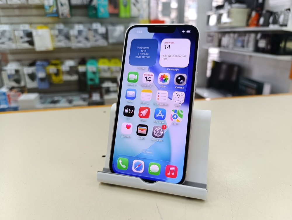 Смартфон Apple iPhone 13 128Gb