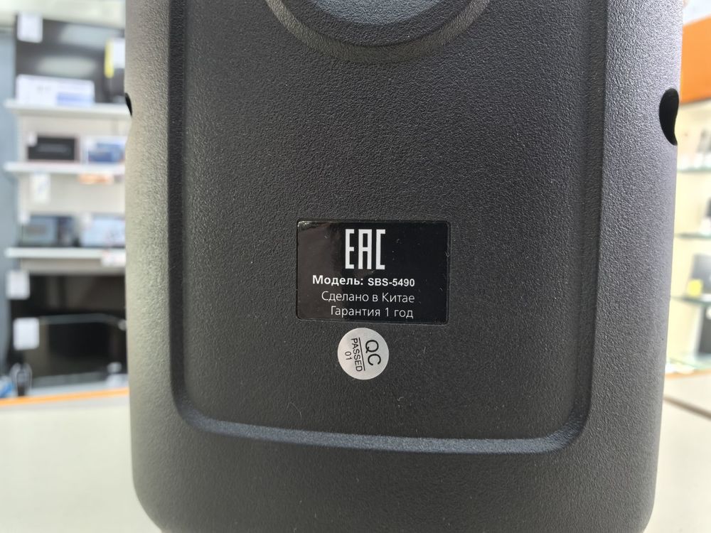 Портативная акустика SMARTBUY SBS-5490