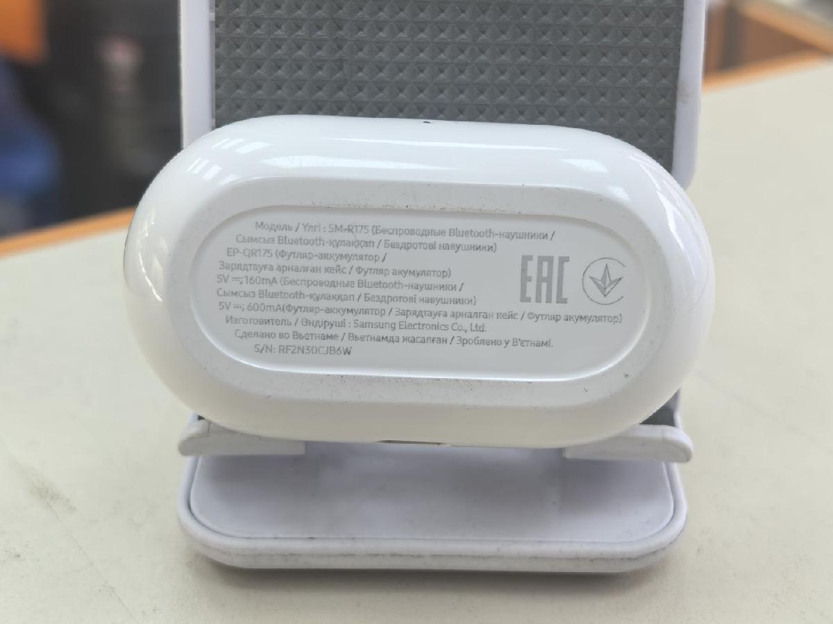 Наушники беспроводные Samsung Galaxy Buds Plus