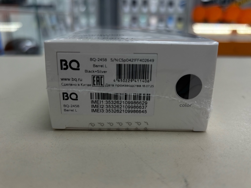 Мобильный телефон BQ 1862