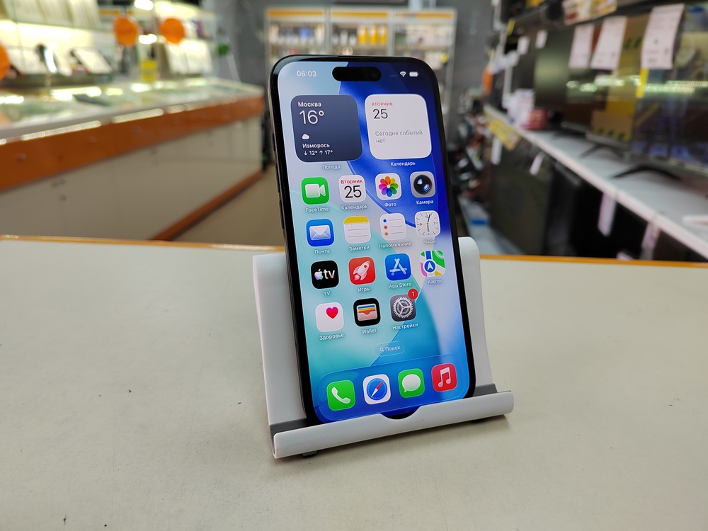 Смартфон Apple Iphone 16 128Gb
