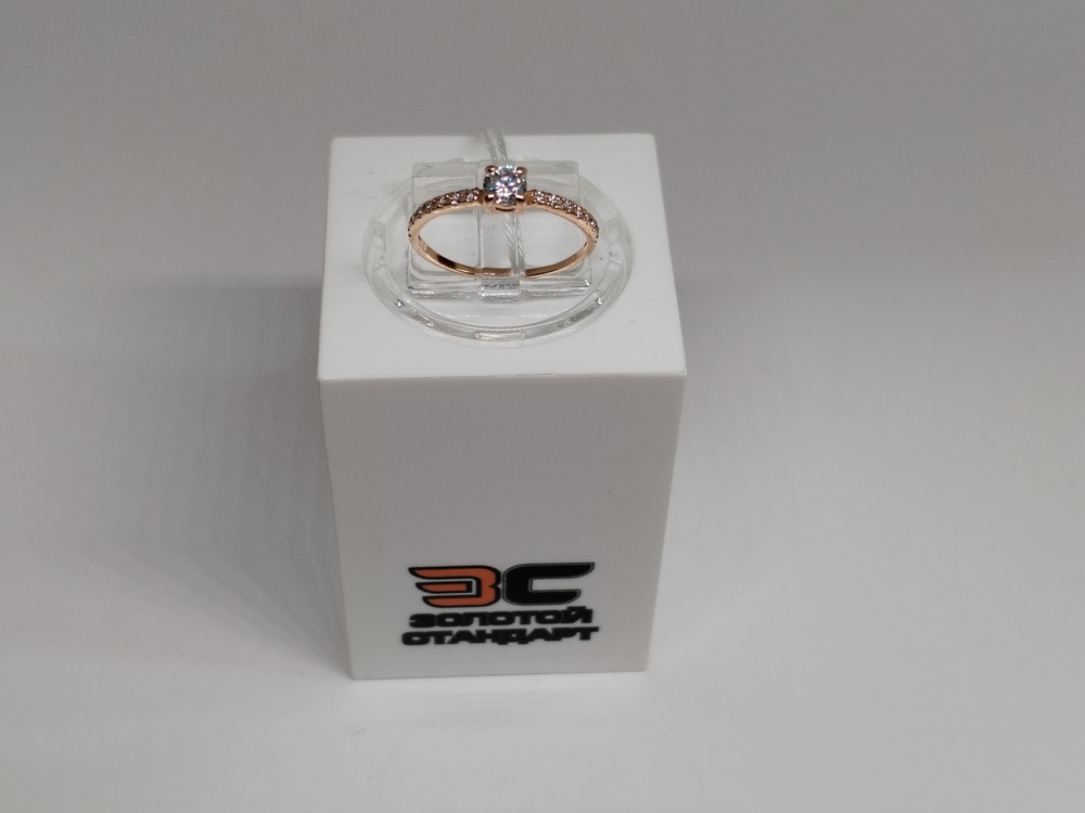 КОЛКМИ585 КОЛЬЦО С КАМНЯМИ (Au 585)