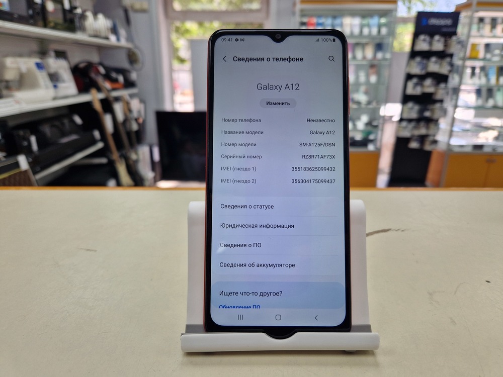 Смартфон Samsung Galaxy A12 4/64