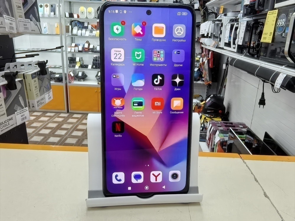 Смартфон Xiaomi Redmi Note 10S 6/128