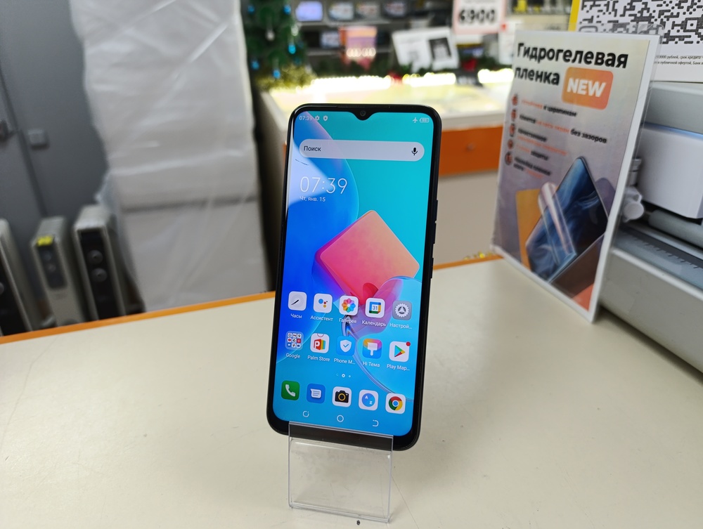Смартфон Tecno Spark 8C 4/64