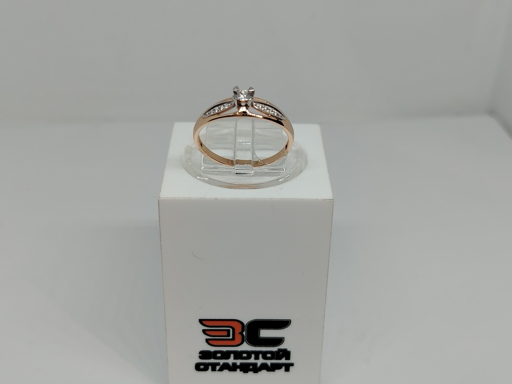 КОЛЬЦО С КАМНЯМИ (Au 585)