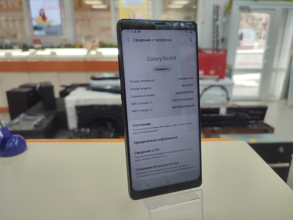 Смартфон Xiaomi Redmi Note 11S 6/128