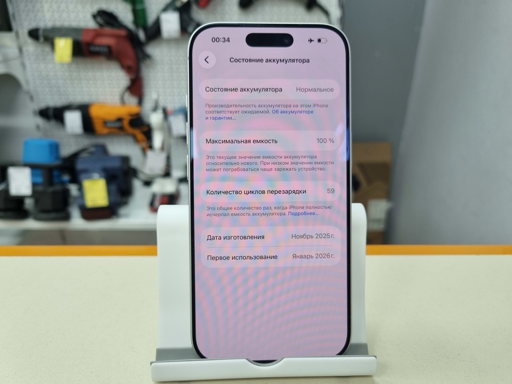 Смартфон Apple Iphone 17 Pro 256Gb eSim