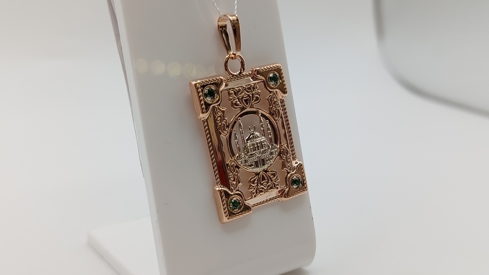 ПОДВЕСКА МЕЧЕТЬ (Au 585)