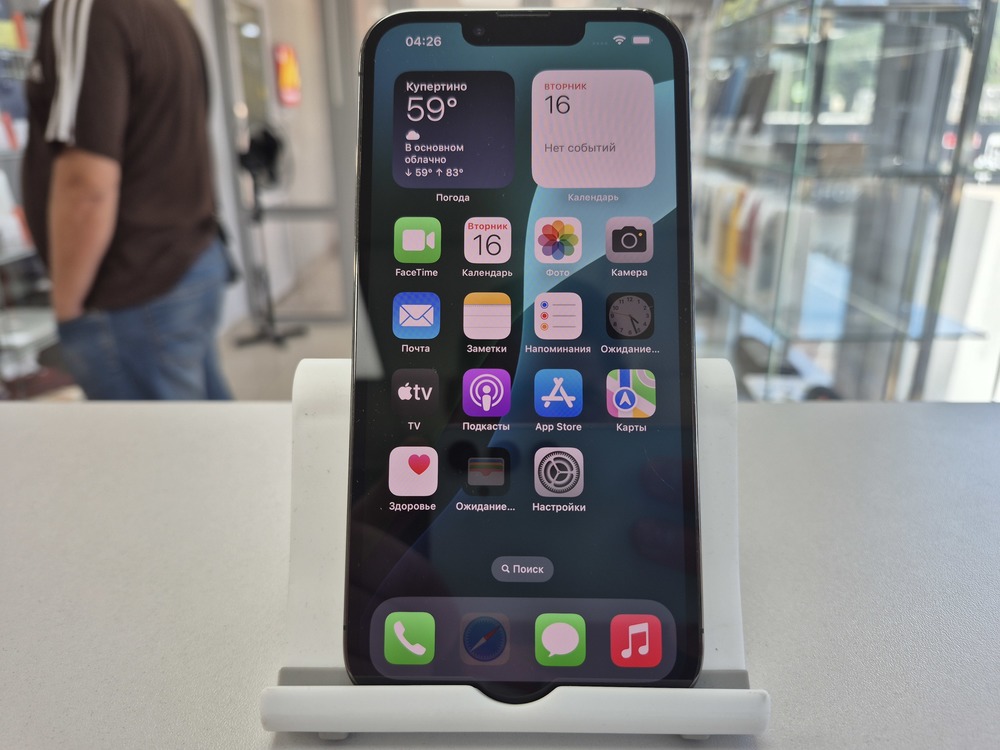 Смартфон Apple iPhone 13 128Gb