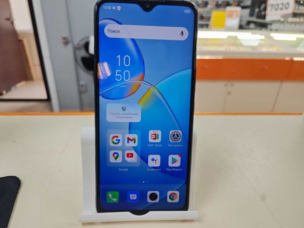 Смартфон Infinix HOT 11 4/128