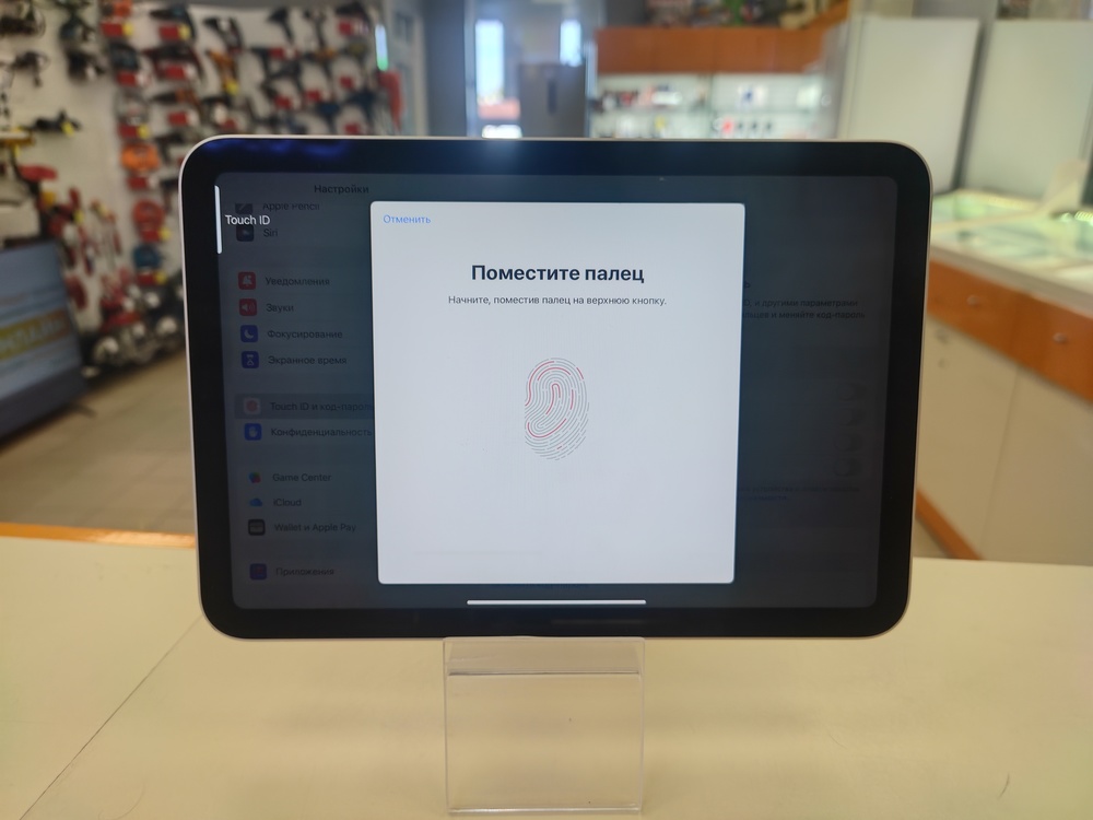 Планшет Apple iPad mini 6 64 ГБ(2021, A2567 (Wi-Fi)