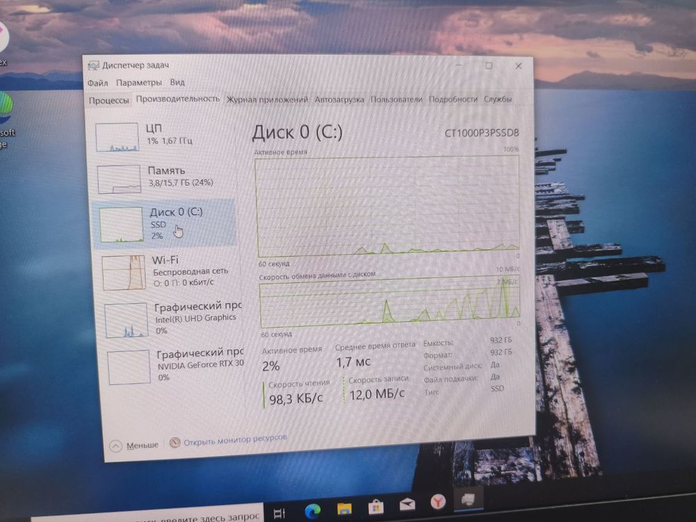 Ноутбук Machenike S15 Quazar; Core I5-12450H, GeForce RTX 3050, 16 Гб, 1 Tb, Нет