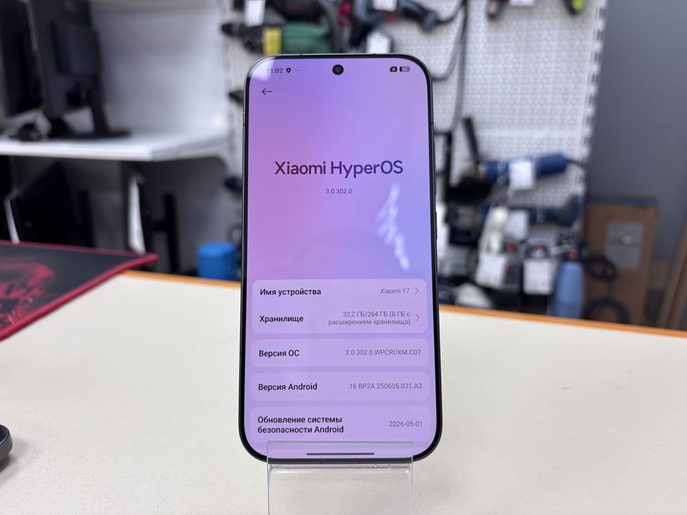 Смартфон Xiaomi 17 12/256Gb