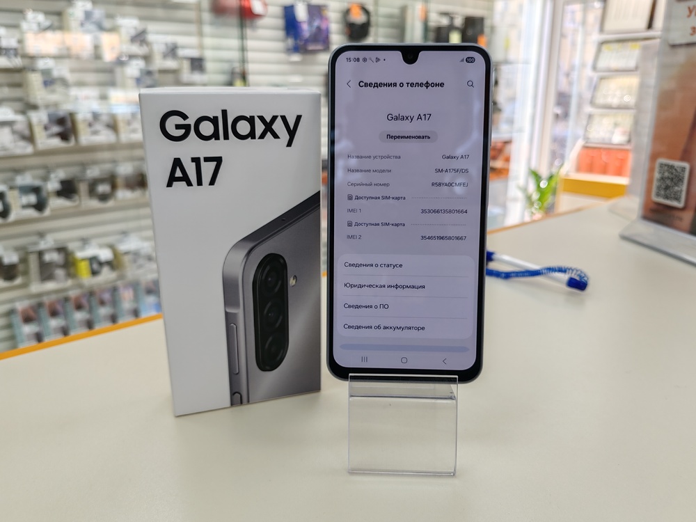 Смартфон Samsung Galaxy A17 6/128