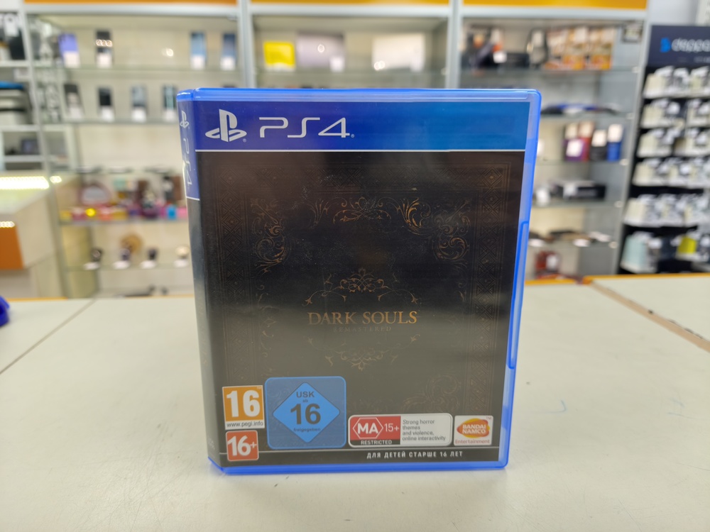 Игра Playstation 4 Dark Souls