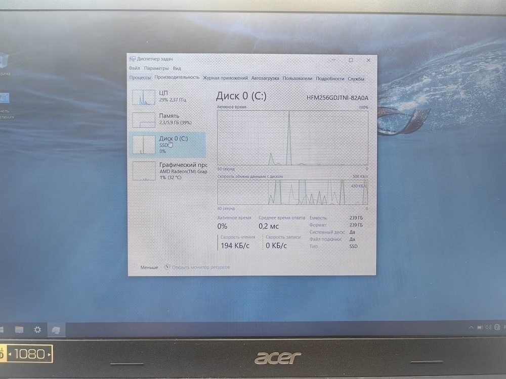 Ноутбук Acer Aspire 3 A315-23; Ryzen 3 3250U, AMD Radeon (TM) Graphics, 8 Гб, 256 Гб, Нет