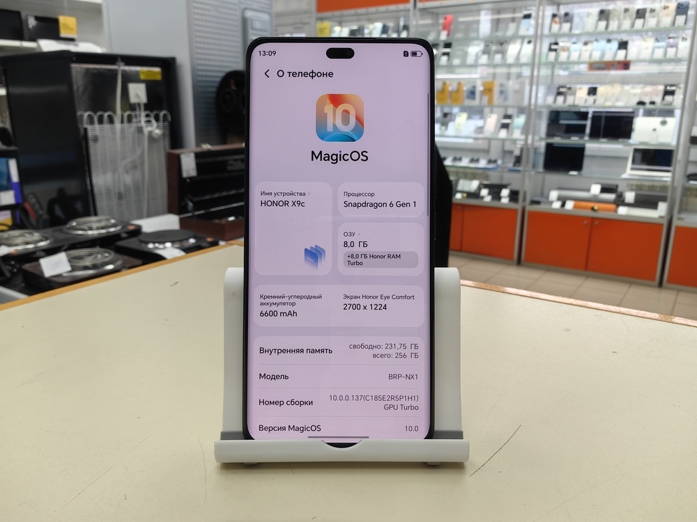 Смартфон Honor X9c 8/256