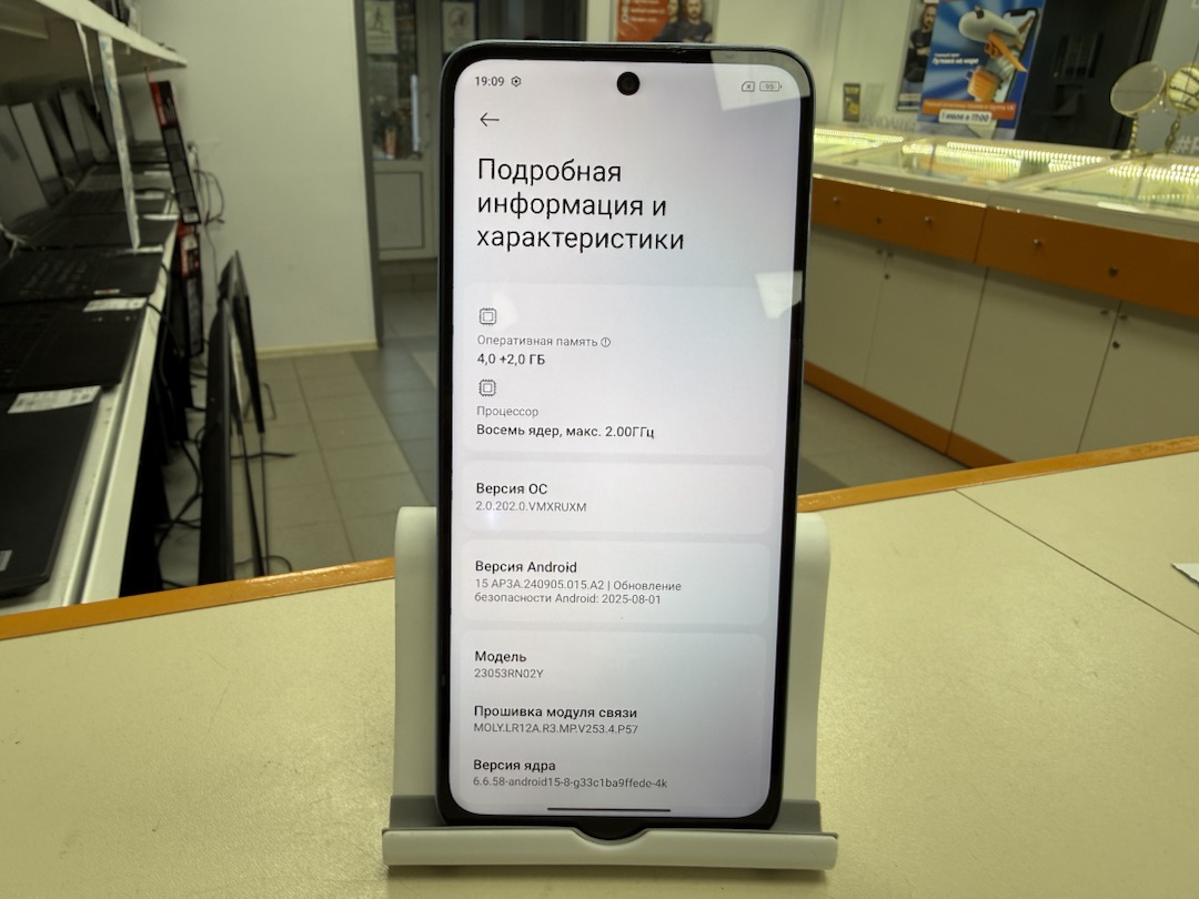 Смартфон Xiaomi Redmi 12 4/128