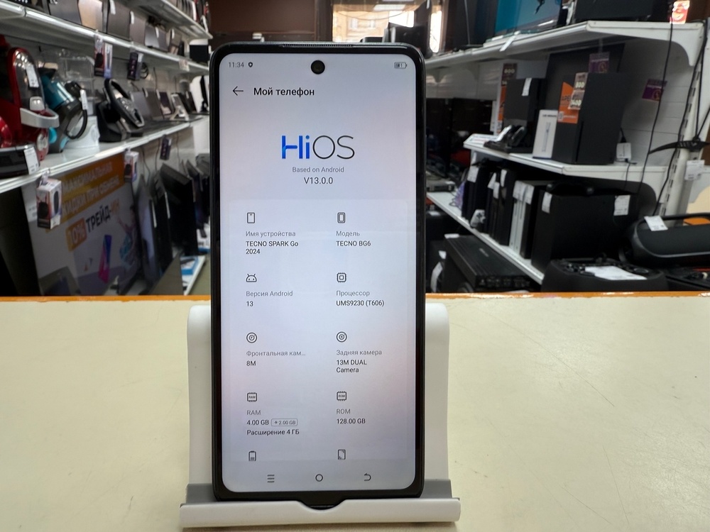 Смартфон Tecno Spark Go 2024 4/128