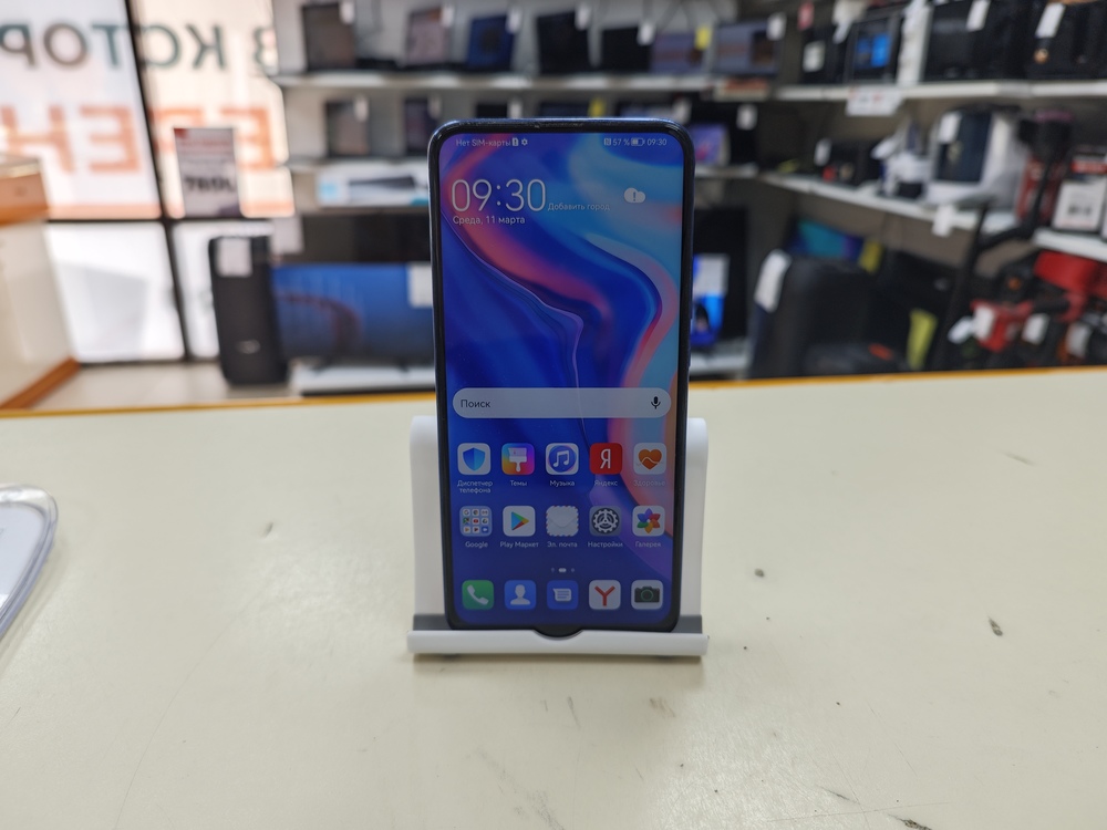 Смартфон Huawei P Smart Z 4/64