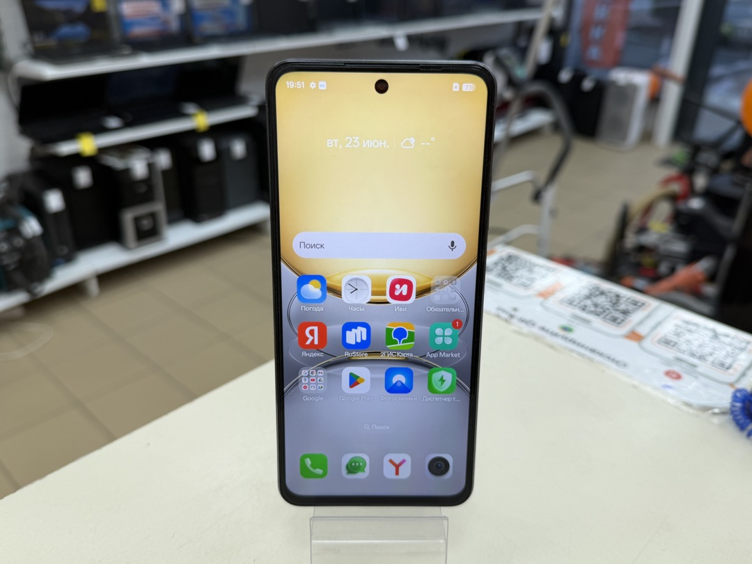 Смартфон Realme C75 8/128