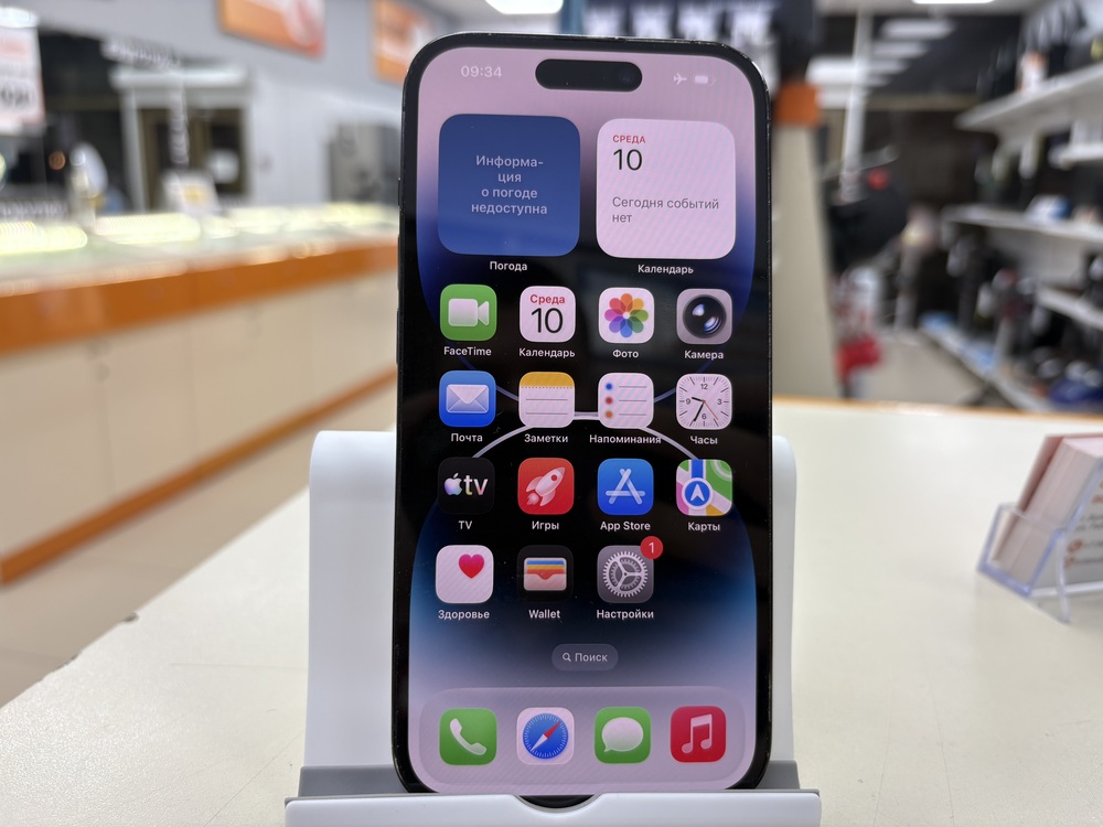 Смартфон Apple Iphone 14 Pro 128Gb