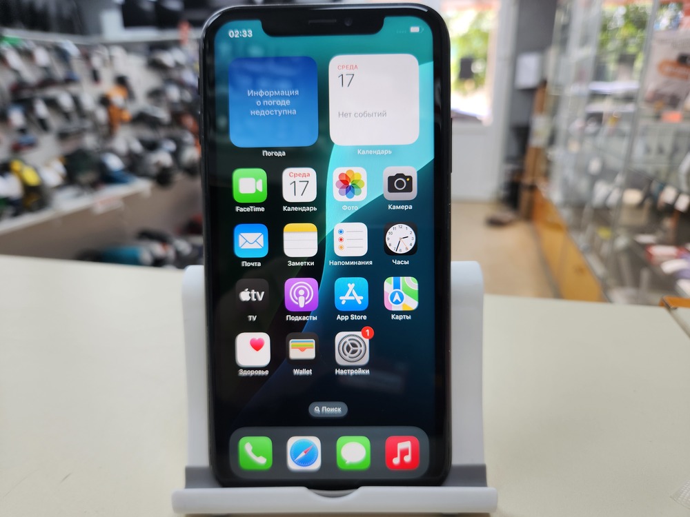 Смартфон Apple iPhone Xr 128Gb