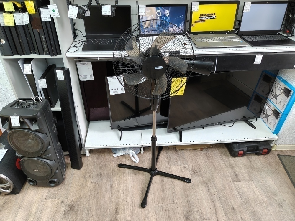 Вентилятор Centek CT-5033