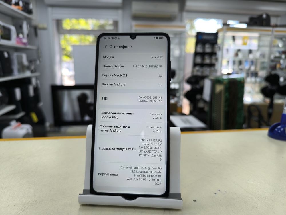 Смартфон Honor X5C 4/64
