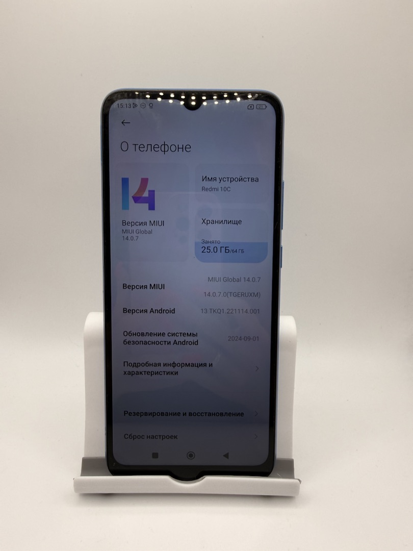 Смартфон Xiaomi Redmi 10C 4/64