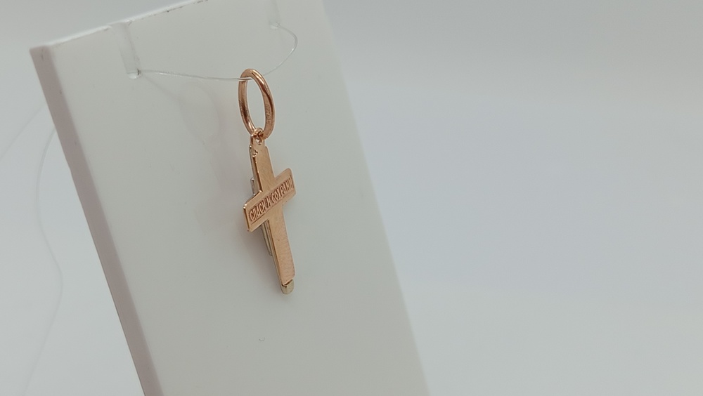 ПОДВЕСКА КРЕСТ (Au 585)