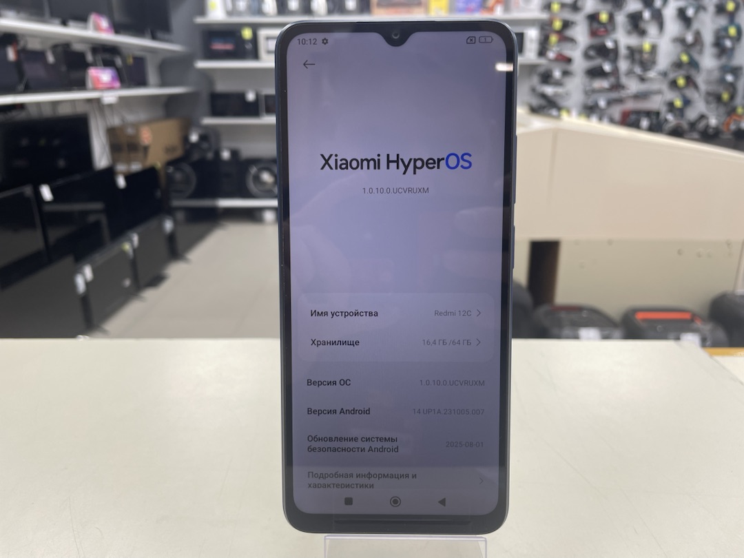 Смартфон Xiaomi Redmi 12C 3/64