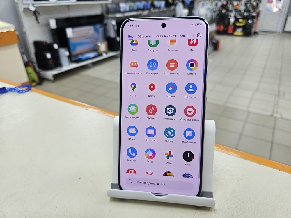 Смартфон Xiaomi Poco M8 Pro 12/512