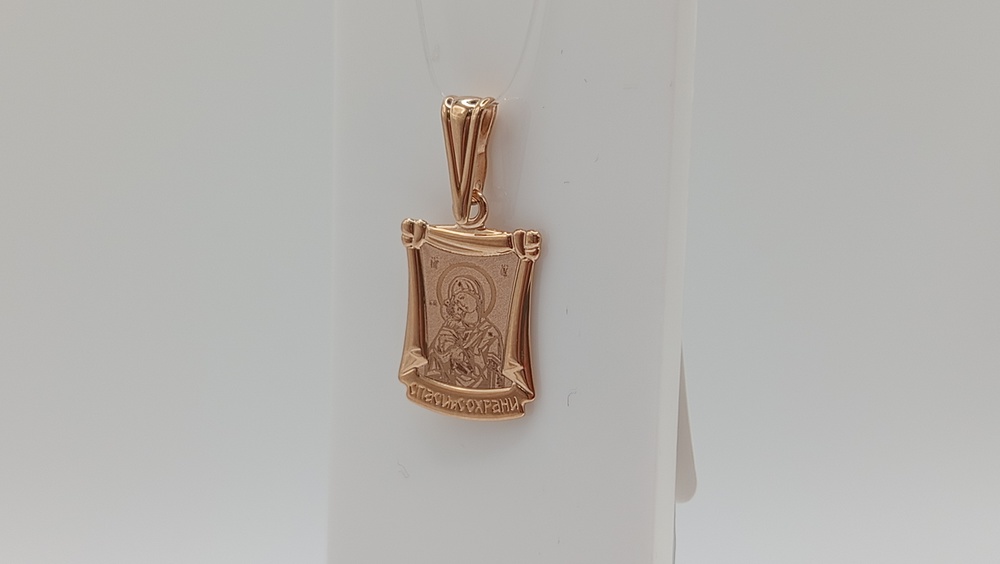 ПОДВЕСКА ИКОНА без камня (Au 585)