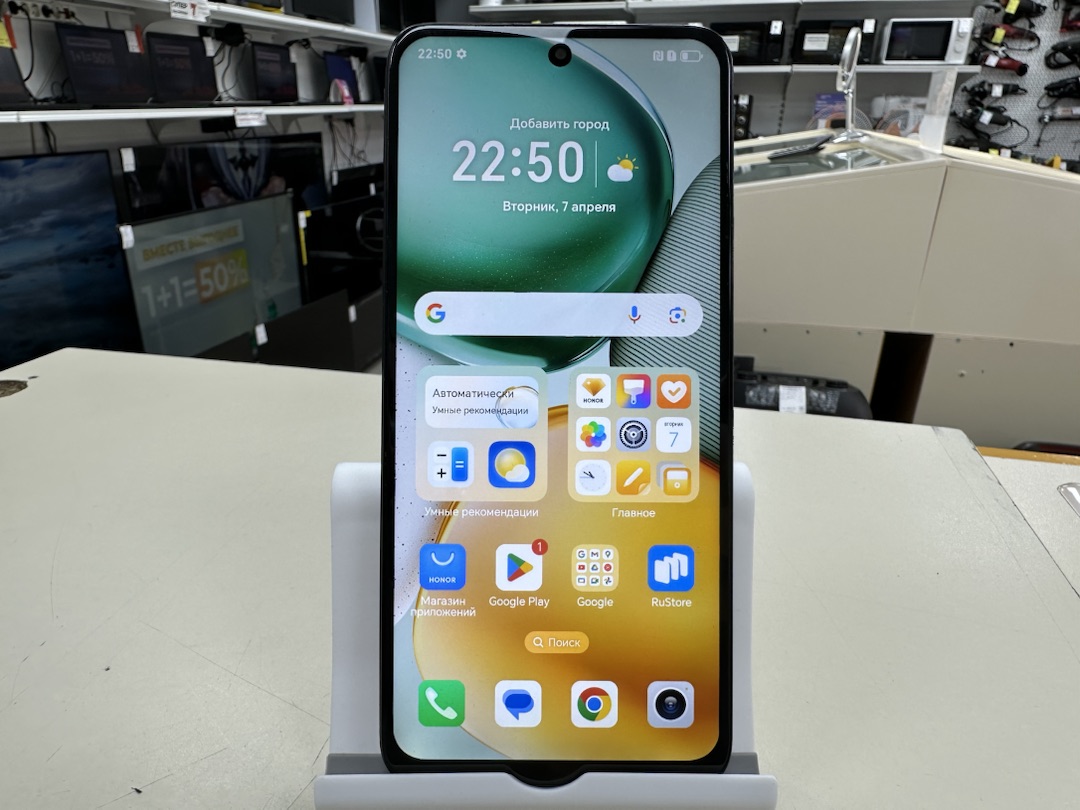 Смартфон Honor X7c 6/128