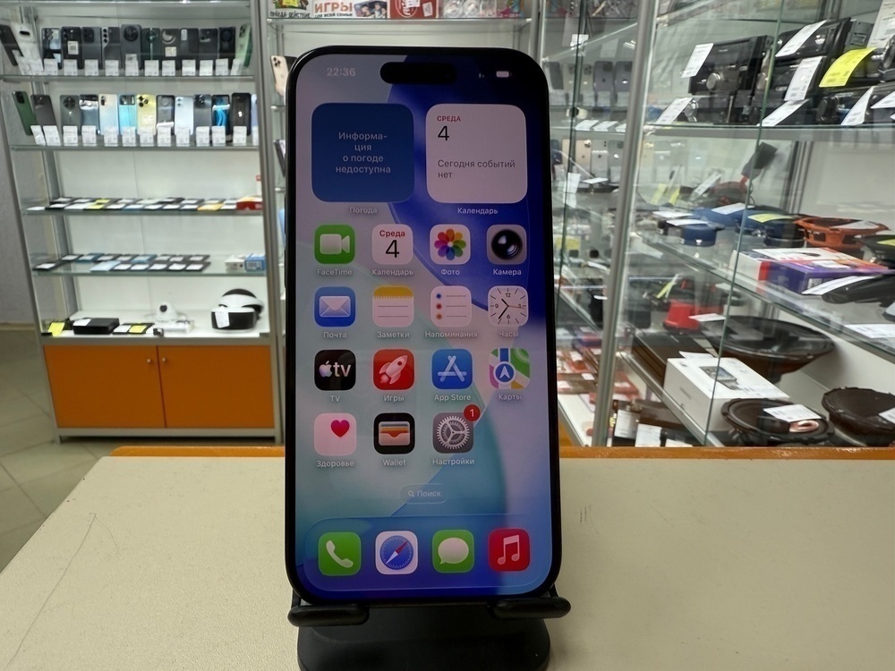 Смартфон Apple Iphone 15 128Gb