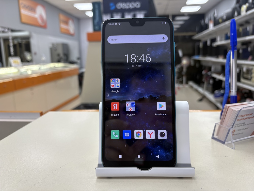 Смартфон Black Fox BMM441A