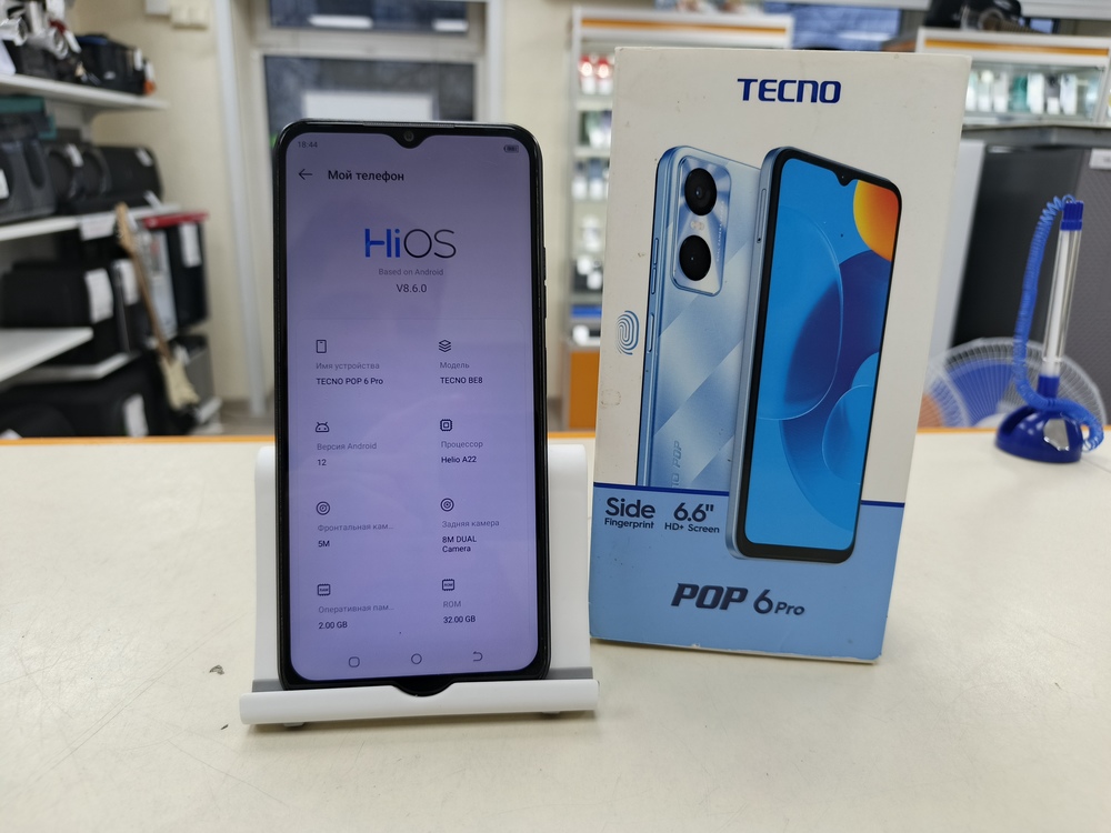 Смартфон Tecno POP 6 Pro 2/32