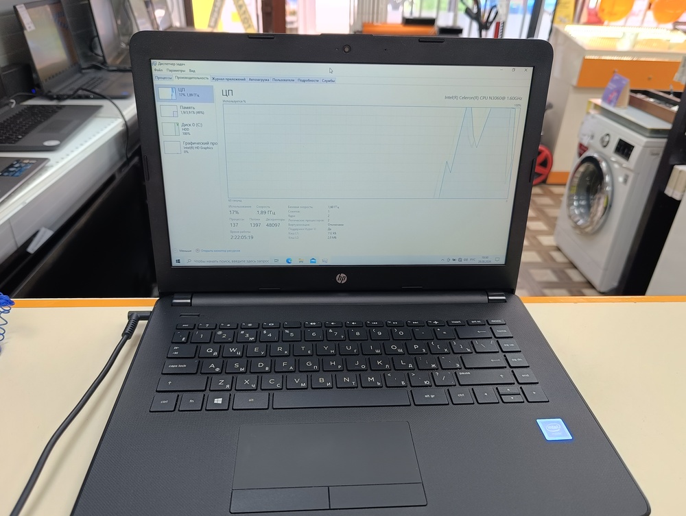 Ноутбук HP; Celeron N3060, Intel UHD Graphics, 4 Гб, 500 Гб, Нет