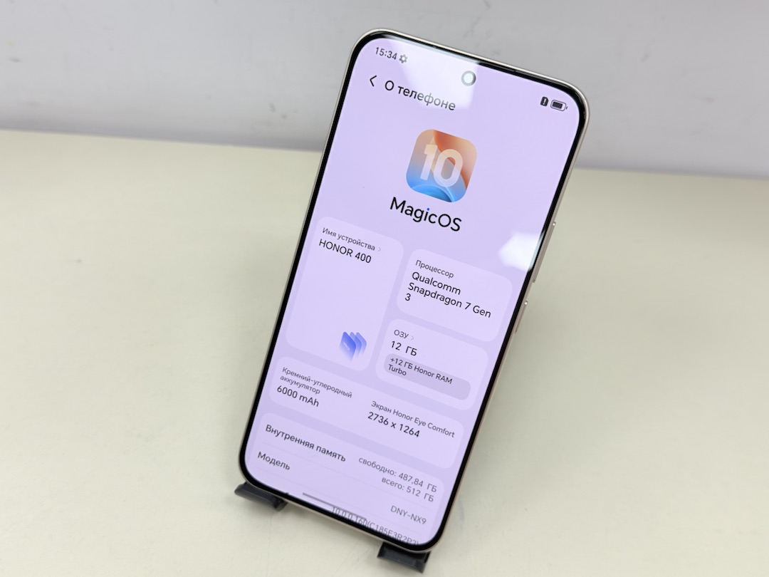 Смартфон Honor 400 12/512