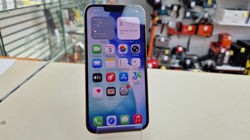 Смартфон Apple iPhone 13 Pro 256Gb