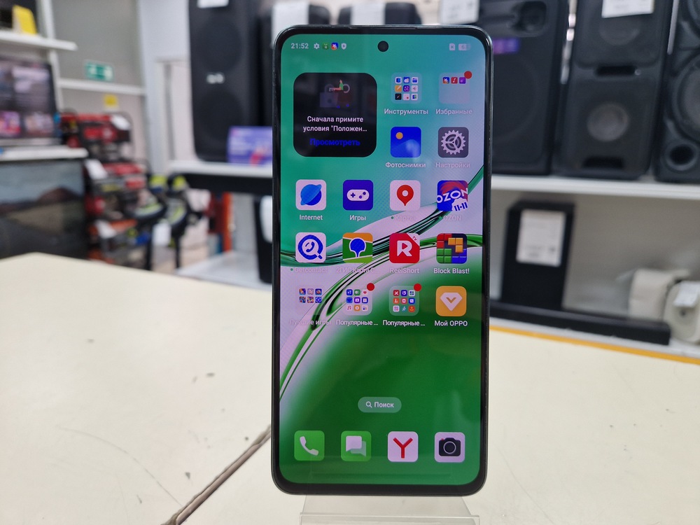Смартфон Oppo Reno 12F 8/256