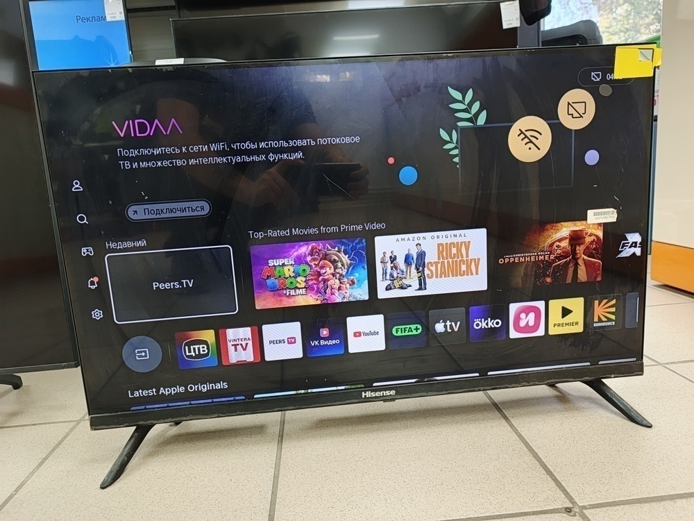 LED Телевизор Hisense H32A4BG;