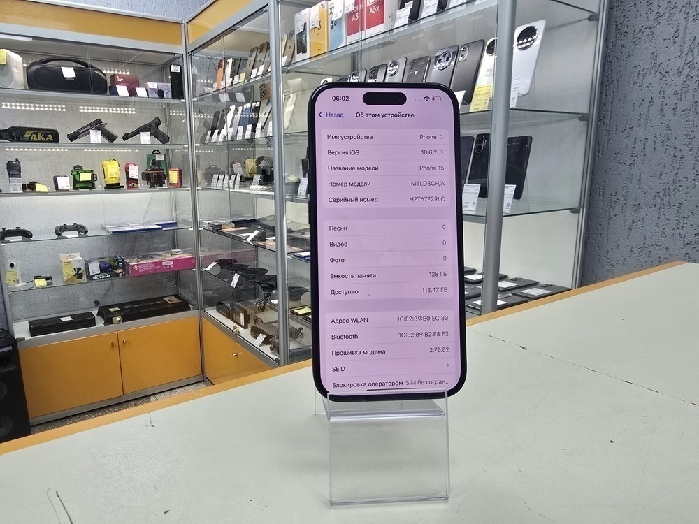 Смартфон Apple Iphone 15 128Gb